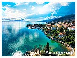 День 2 - Відпочинок на Адріатичному морі Хорватії  – Істрія – Опатія